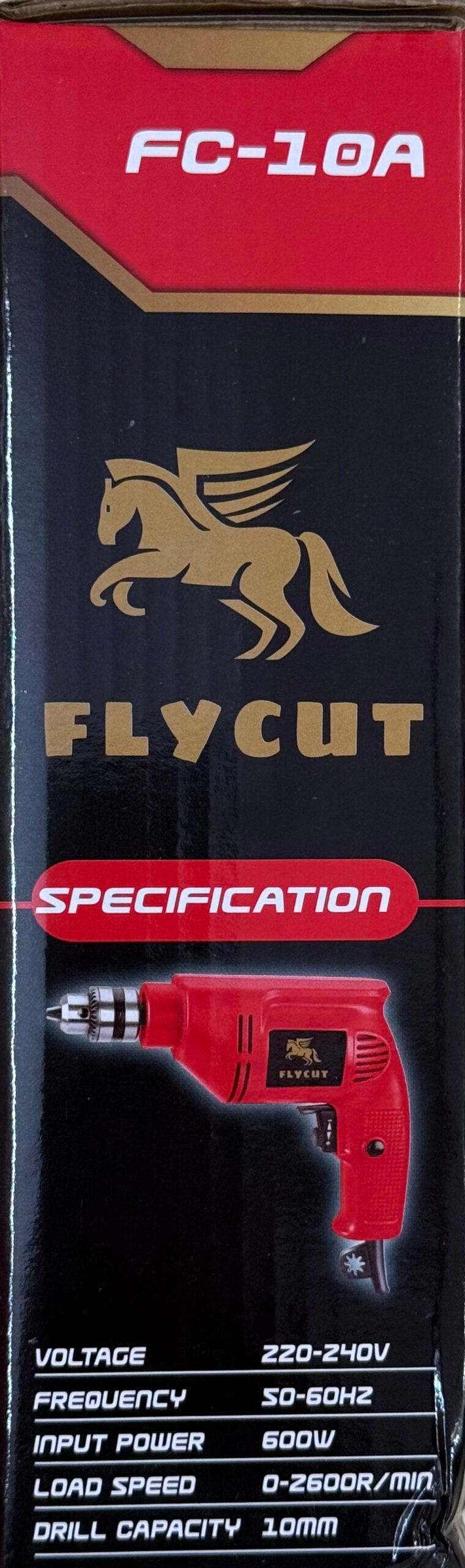 electric drill 10a