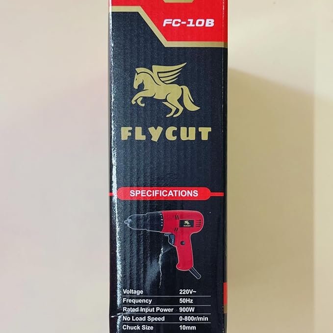 electric drill4